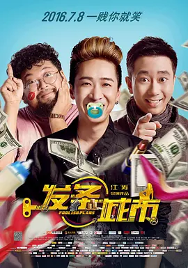 久久婷婷一级淫片aaa谢语彤